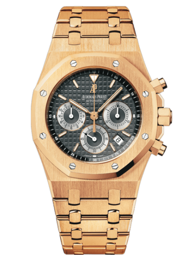 Audemars Piguet Royal Oak 25960 Chronograph Pink Gold / Brown