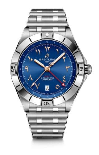 Breitling Chronomat 40 DMT
