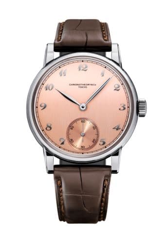ChronoTheory & Co AV-98 Timpani Rose