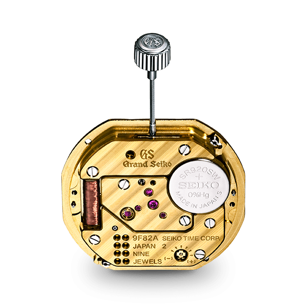 Grand Seiko Unknown