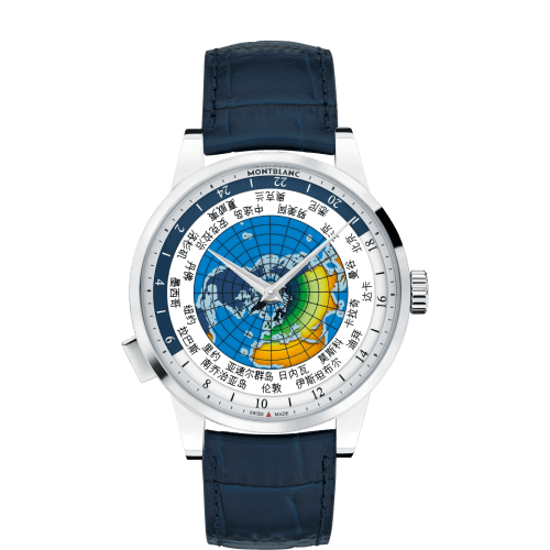 Montblanc Heritage Spirit Orbis Terrarum Asian UNICEF