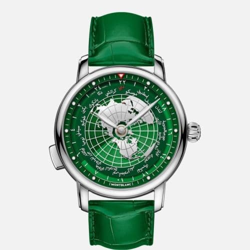 Montblanc Star Legacy Terrarum UAE 50th Anniversary