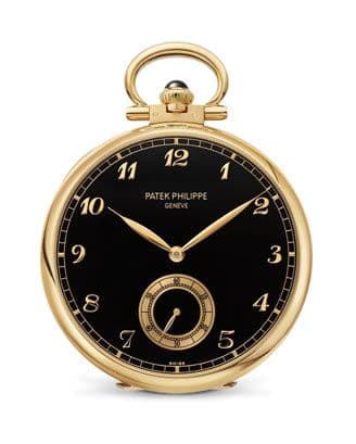 Patek Philippe Pocket Watch Lepine Japanese Carp by Moonlight