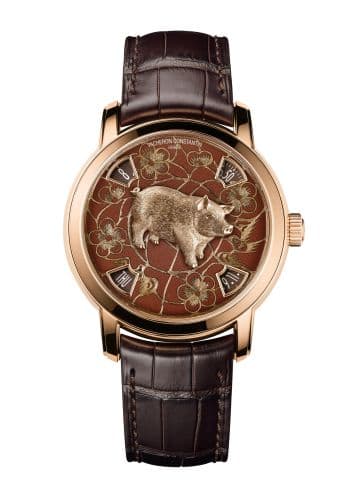 Vacheron Constantin Métiers d'Art The Legend of the Chinese Zodiac Year of the Pig Pink Gold